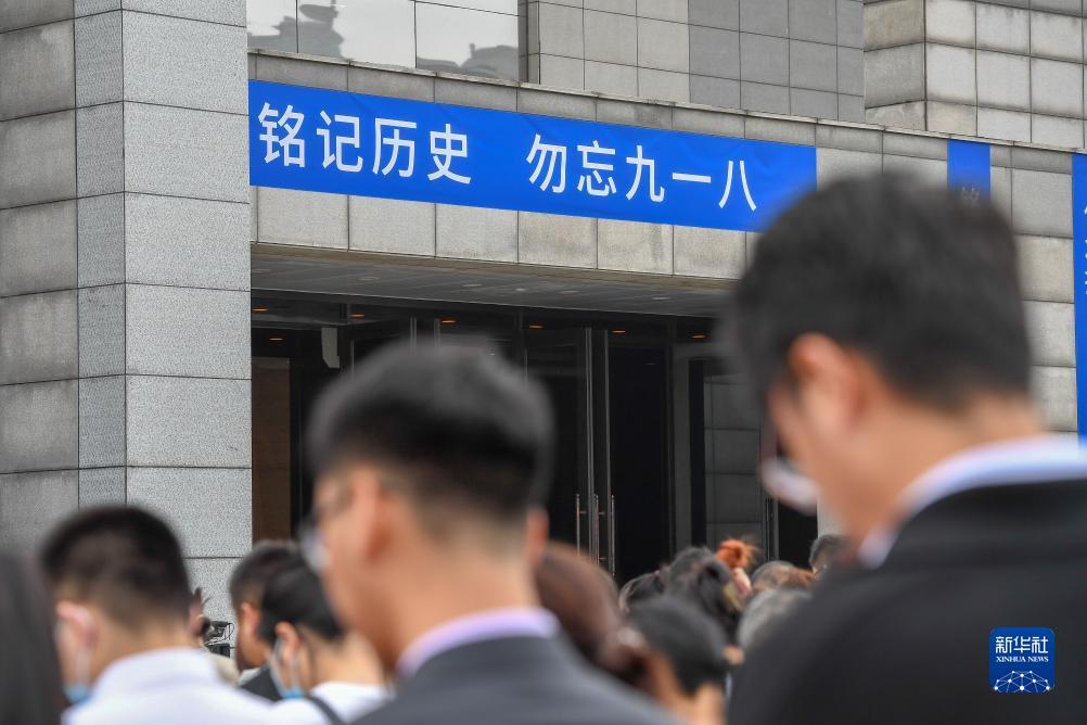 百老汇4001在线下载